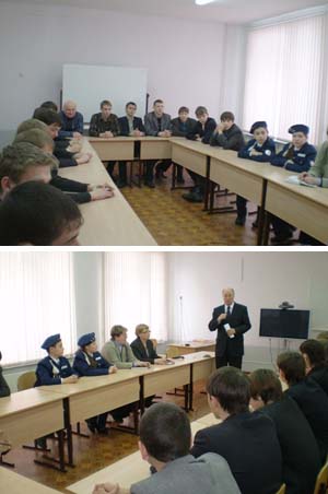 10:17 Урок проводит глава города Шумерля